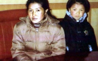 服刑最长西藏尼姑抵达美国