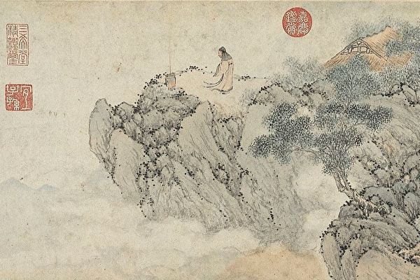 煉丹 中國畫