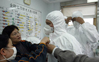 SARS疫情冲击北京民众人人自危