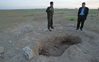 萨达姆种族灭绝 基尔库克惊现二千无名墓穴