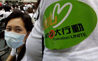 香港全民清潔防肺炎擴散