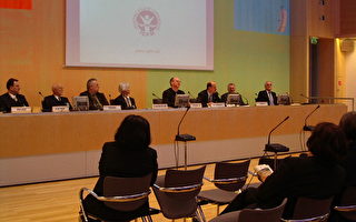 德國國際人權協會年度大會 法輪功問題成焦點