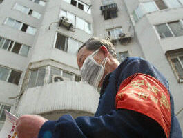医疗系统紧张 北京市民开始“自救”