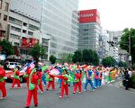 日本庆祝世界法轮大法日  展现东方传统特色