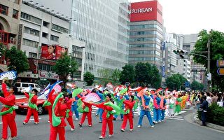 日本庆祝世界法轮大法日  展现东方传统特色