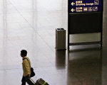 SARS使大部分港人不敢出外旅游