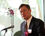 台湾贸易投资与观光说明会在费城举行