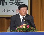 法轮功在温哥华举行交流会 创始人作演讲