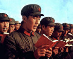《谁是新中国》文革——专制复辟 中国最黑暗的岁月