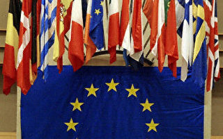 歐盟憲法草案掀起軒然大波