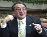 【专访】凌锋谈六四与江泽民和诉江案
