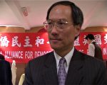 全僑民主和平聯盟英國支盟舉行年會