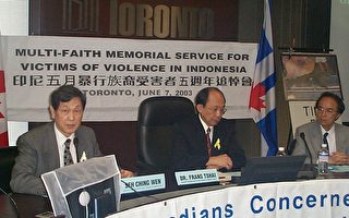 海外华裔难忘印尼暴乱的伤痛