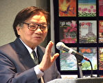 【專訪】《爭鳴》創辦人談《爭鳴》25年風雨