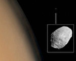 火星與其衛星“火衛一”