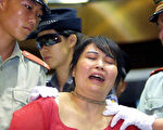 中国判处数十毒枭极刑