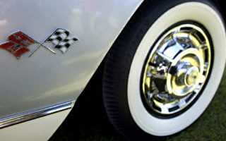 象征美国现代时尚的Corvette跑车问世五十年