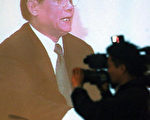 美法院认定前北京市长刘淇迫害法轮功有罪