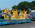 組圖：法輪功在華府國慶大遊行上一展風采