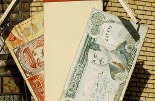 伊10月发行新版货币将去萨达姆头像