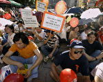 香港市民再次集会 要求“还政于民”