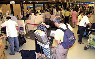 台湾恢复对港落地签证