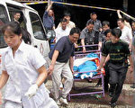 西安最大副食品市场爆炸  5死9伤