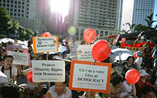 华邮：香港自由传统 未来可能重塑中国