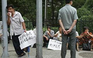 北京拆遷戶千人遊行要求補償
