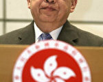 董建華政治壓力日重 前景堪憂