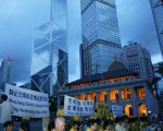 “二十三条和良知使更多香港人支持法轮功”