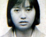 仅隔三月 四川一对夫妻被610迫害致一死一瘫