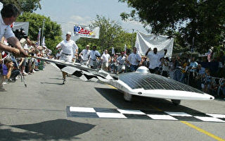 世界最长距离太阳能汽车拉力赛落下帷幕
