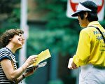 组图1：7.20美国首都街头特写–真相与人心