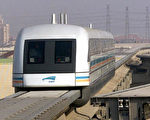 上海磁浮列车(法新社)