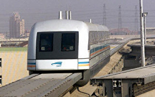 上海磁浮列車工程出現技術問題進度延誤