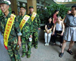 中国低调对待朝鲜停战50周年纪念日