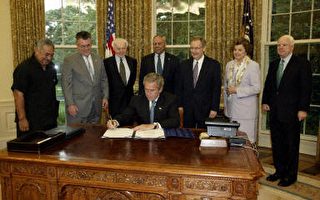 布什簽署制裁緬甸法案