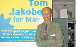 【专访】汤姆.加科贝克谈竞选多伦多市长