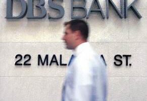 新加坡兩大銀行第二季度盈利料下跌