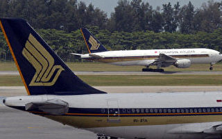 新加坡航空第一次出現虧損