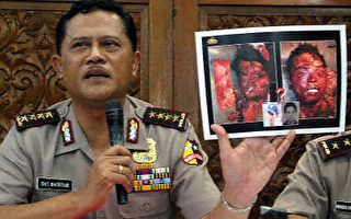 印尼警方在爆炸现场发现嫌犯的尸体