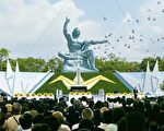 长崎原爆58周年 世人仍受核武威胁