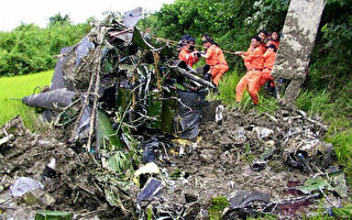 南韓陸軍直昇機墜毀七人喪生