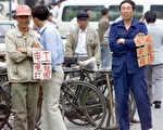 北京学者分析中国大陆就业问题成因
