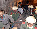 中国煤矿爆炸事故连续不断