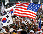 南韓建議朝鮮“核計畫換援助”