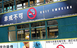 吸煙增加肺結核患者死亡率
