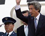 小泉纯一郎今出访欧洲三国