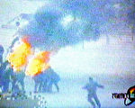 中国官方制作的“天安门自焚”录像经不起推敲。(法新社图片)